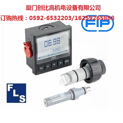 意大利FIP传感器 FIP流量变送器 FIP电磁流量计 FIP流量传感器