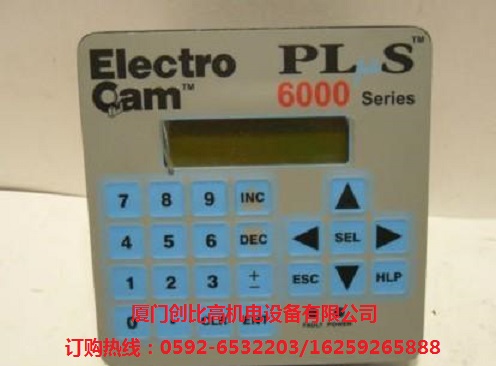 美国ELECTRO CAM继电器 ELECTRO-CAM编码器 控制器 位置传感器