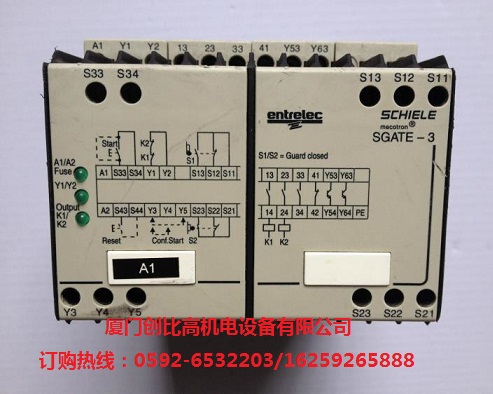 瑞典ENTRELEC继电器 ENTRELEC压力开关 接触器 模块 信号转换器